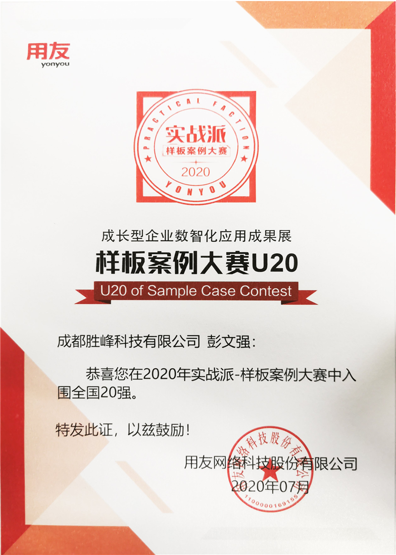 图片3.png