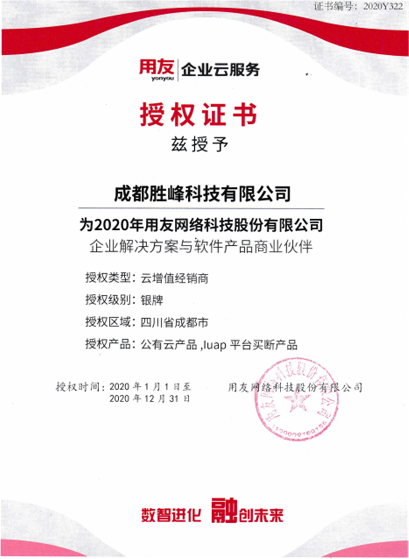 图片10.png