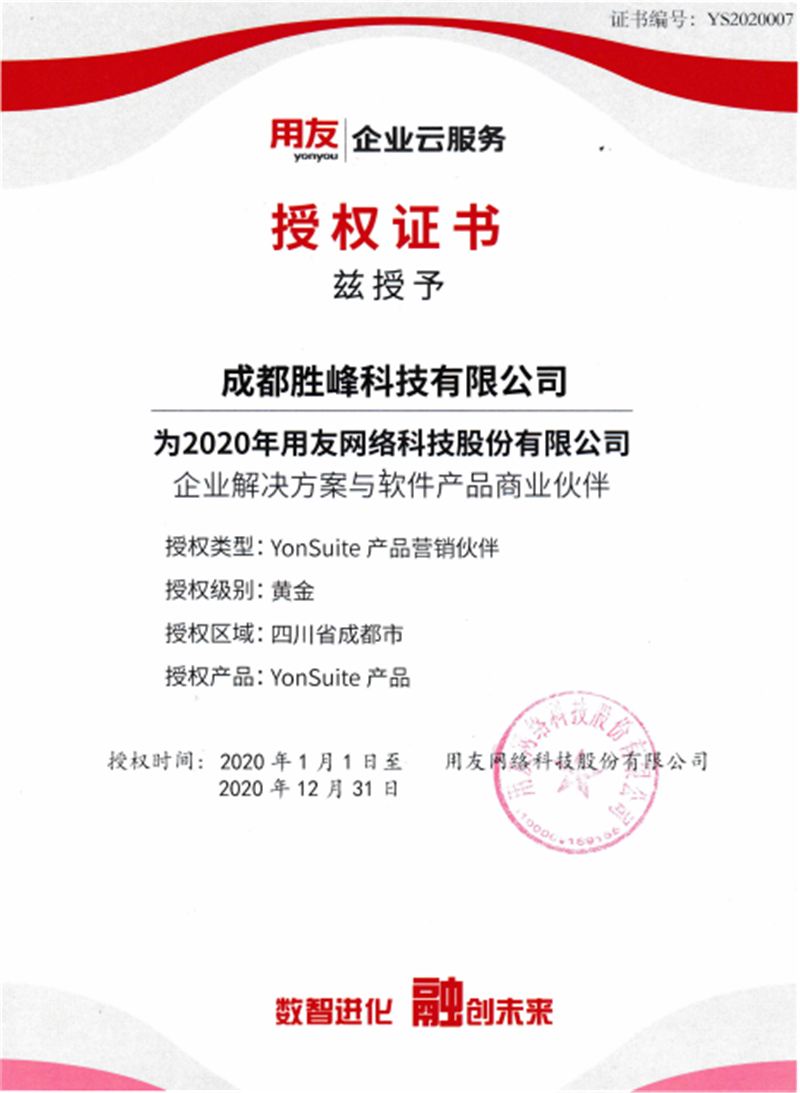 图片11.png