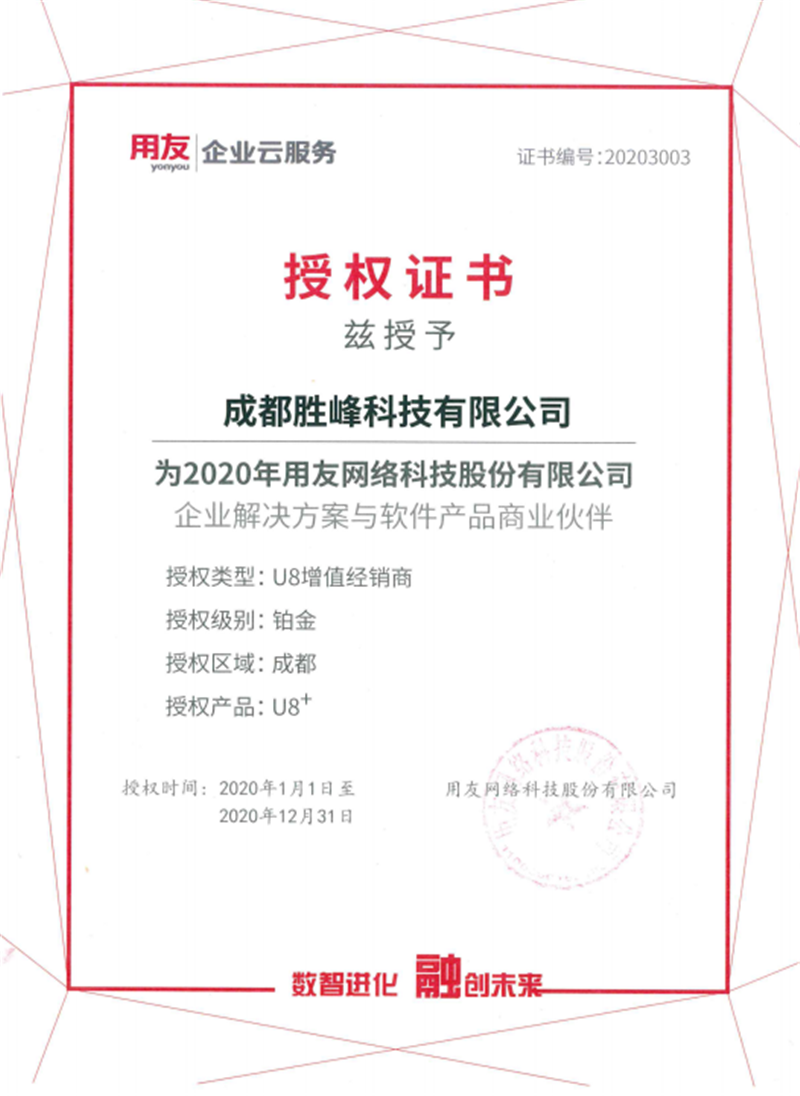 图片12.png