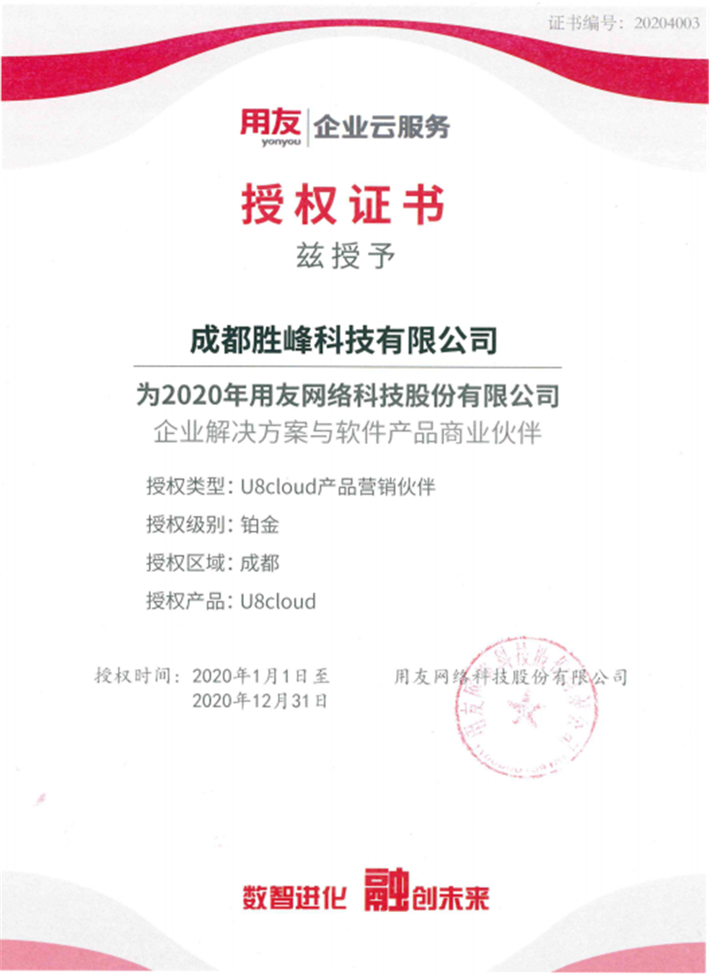 图片13.png