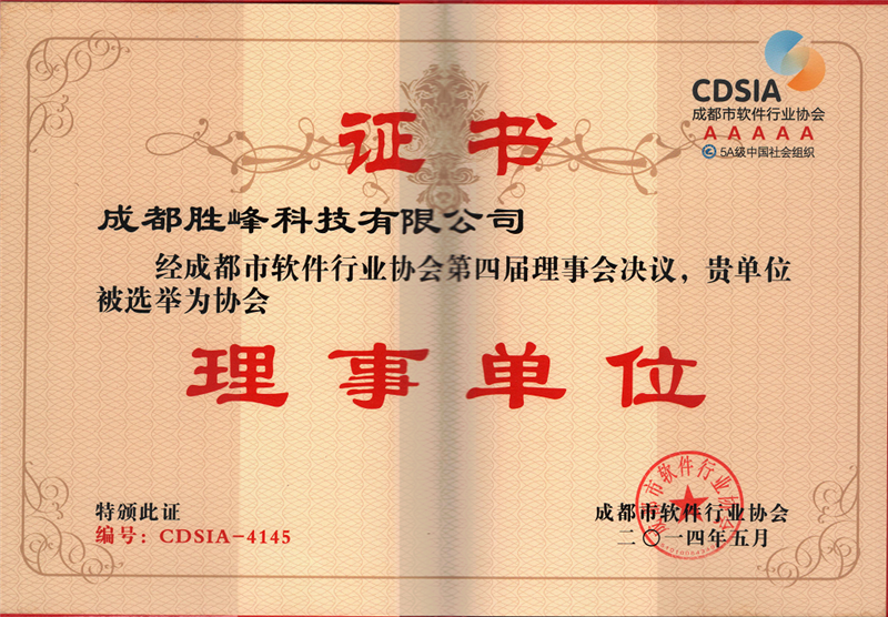 图片26.png