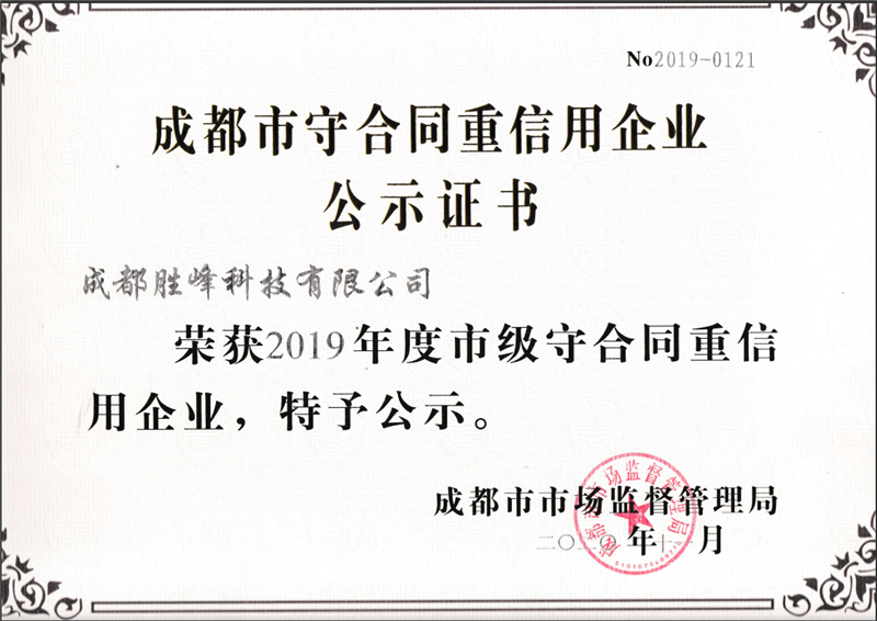 图片24.png