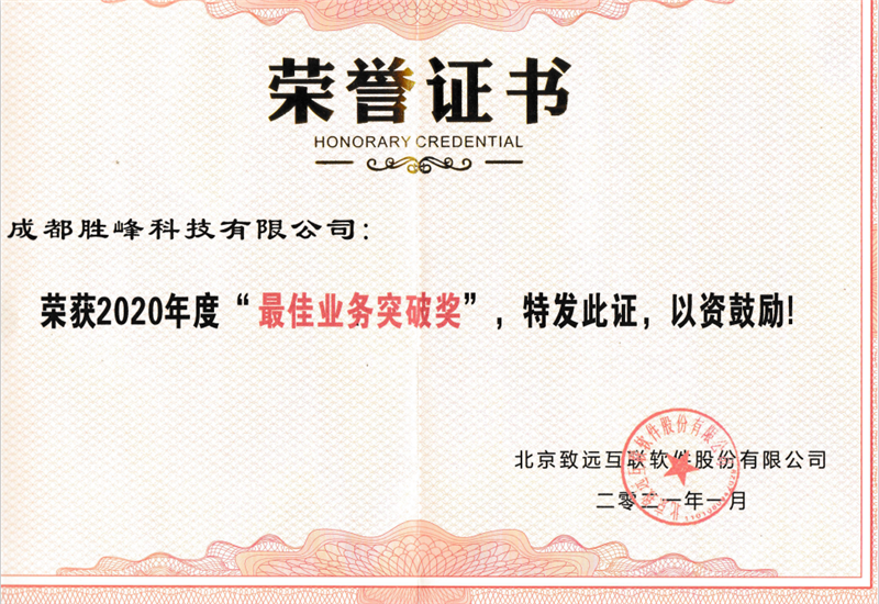 图片20.png