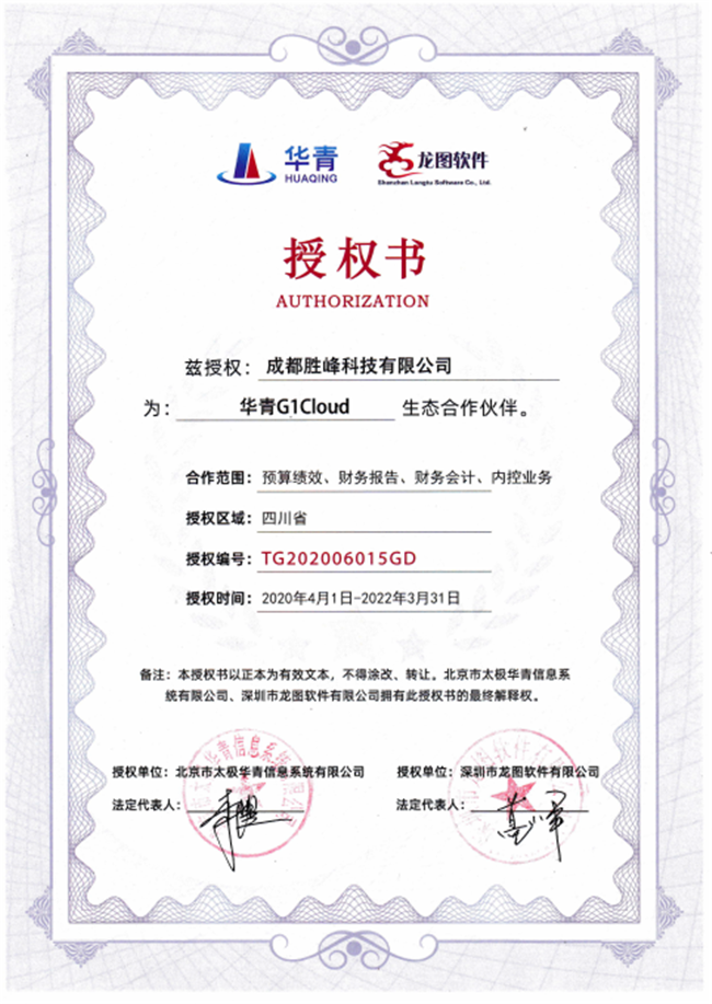 图片21.png