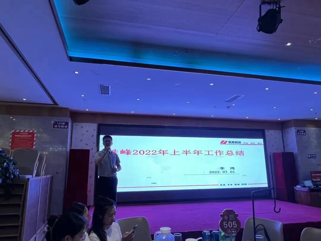 微信图片_202207061024111.jpg 微信图片_202207061024111.jpg