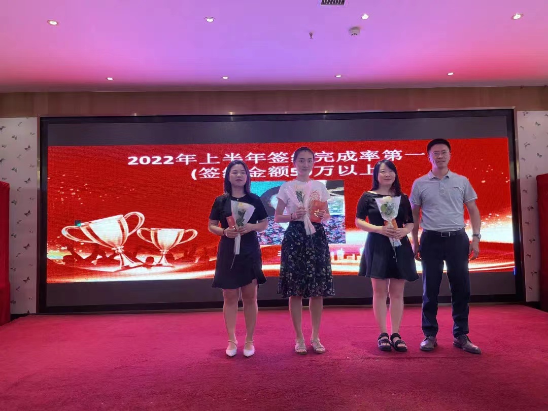 微信图片_202207061024113.jpg 微信图片_202207061024113.jpg
