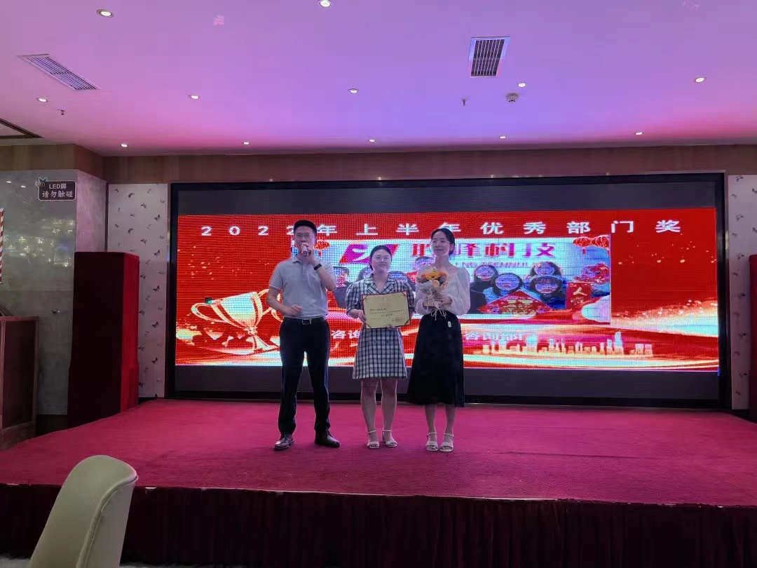 微信图片_202207061024118.jpg 微信图片_202207061024118.jpg