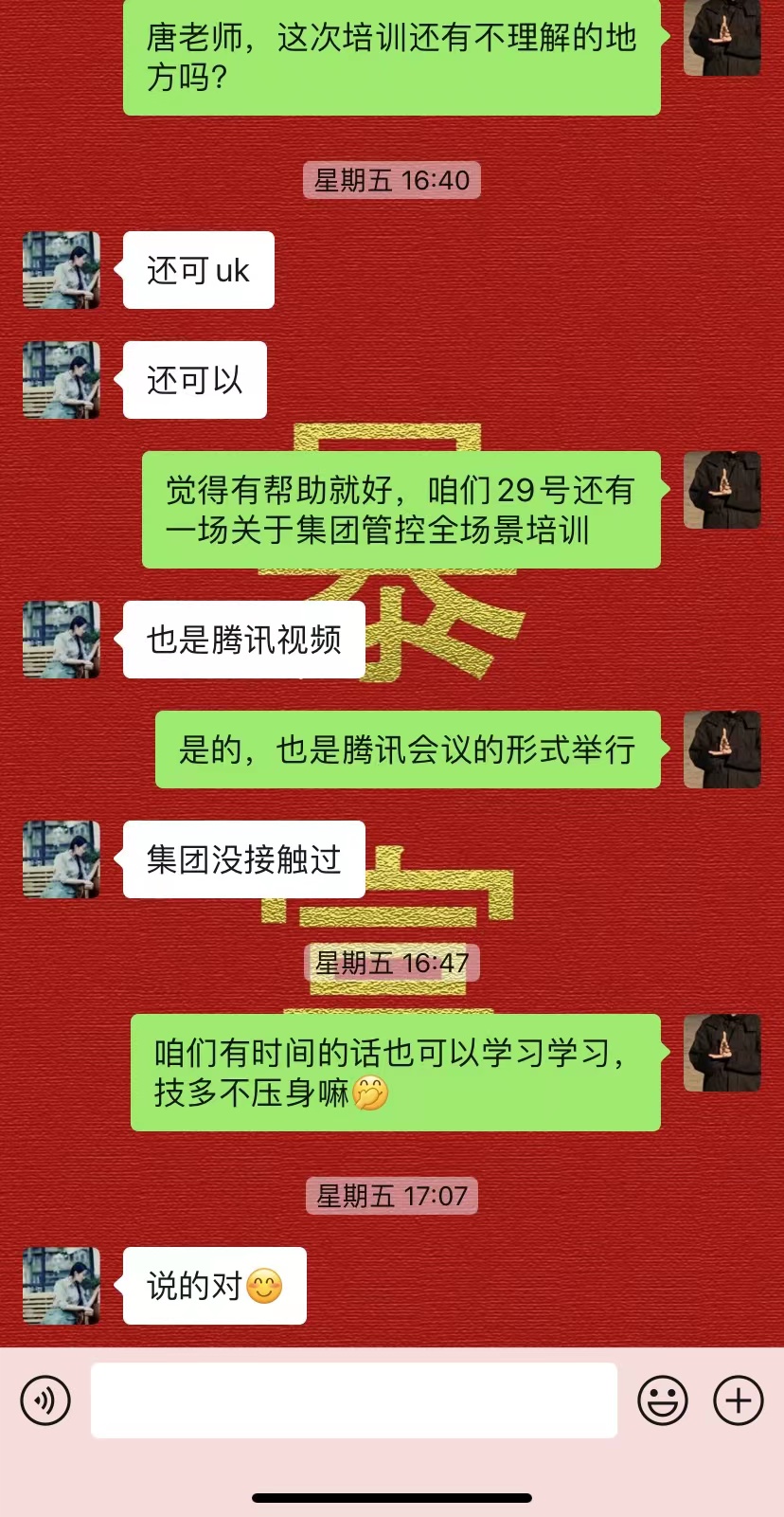 168f03efbd2cbcb08ca3249b98259d1.jpg