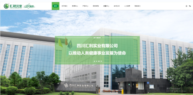 微信图片_20230130172623.png